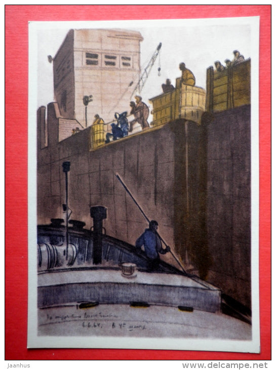 illustration by V. Vetrogonsky - Fourth Sluice - workers - Volga & Baltic Waterway - canal - 1966 - Russia USSR - - JH Postcards