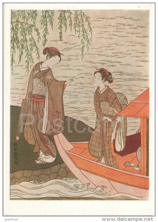 engravings by Suzuki Harunobu - On the Shore - japanese art - unused - JH Postcards