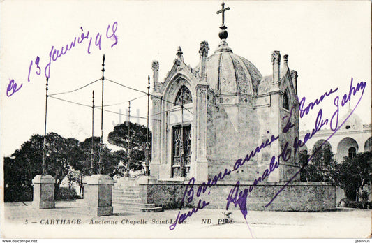 Carthage - Ancienne Chapelle Saint Louis - 5 - old postcard - Tunisia - used - JH Postcards