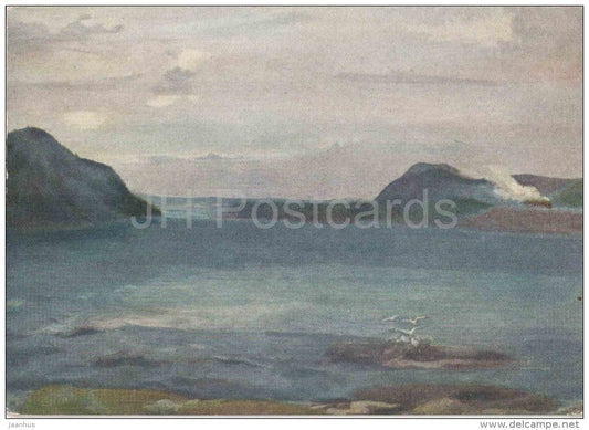 painting by V. Kraynev - Murmansk coast - sea - russian art - unused - JH Postcards