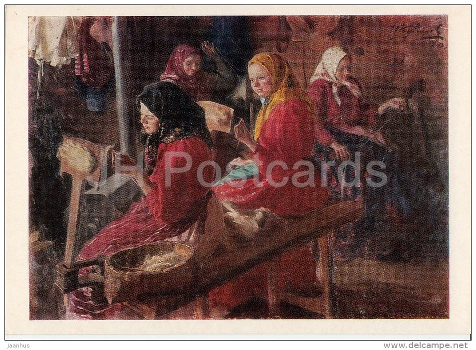 painting by I. Kulikov - Spinners , 1903  - working women - Russian art - 1980 - Russia USSR - unused - JH Postcards