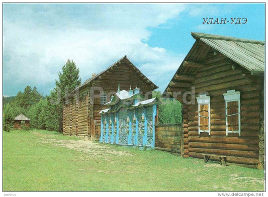 The Transbaikalian Peoples Ethnographical Museum - Ulan-Ude - Buryatia - 1988 - Russia USSR - unused - JH Postcards