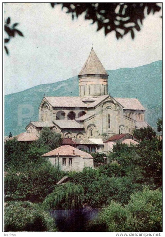 Miskheta - Svetitskhoveli Temple - The Georgian Military Road - 1968 - Georgia USSR - unused - JH Postcards