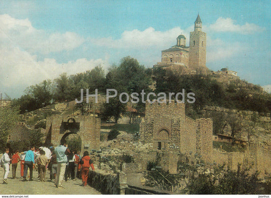 Veliko Tarnovo - Tsarevets Fortress - Bulgaria - used - JH Postcards