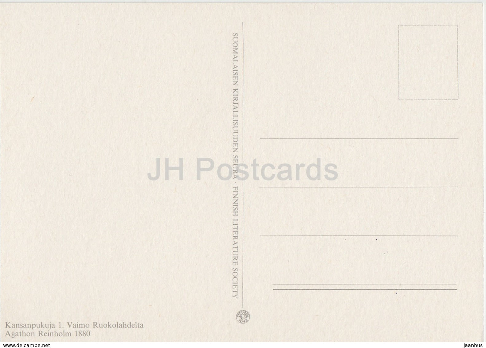 Ruokolahti Woman - Agathon Reinholm - Finnish folk costumes - reproduction - Finland - unused - JH Postcards
