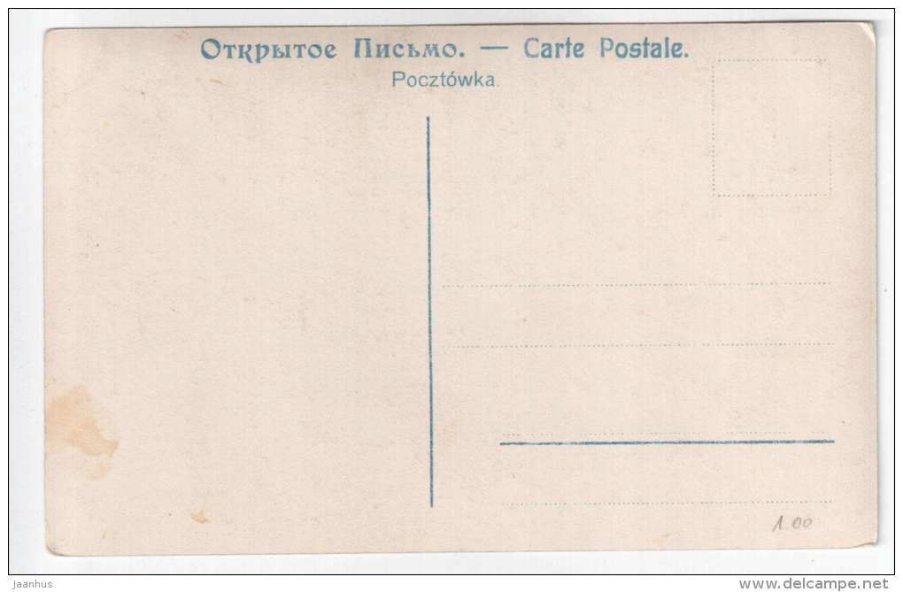 woman - doves - Aschenbrödel - PH 7219-2 - old postcard - unused - JH Postcards