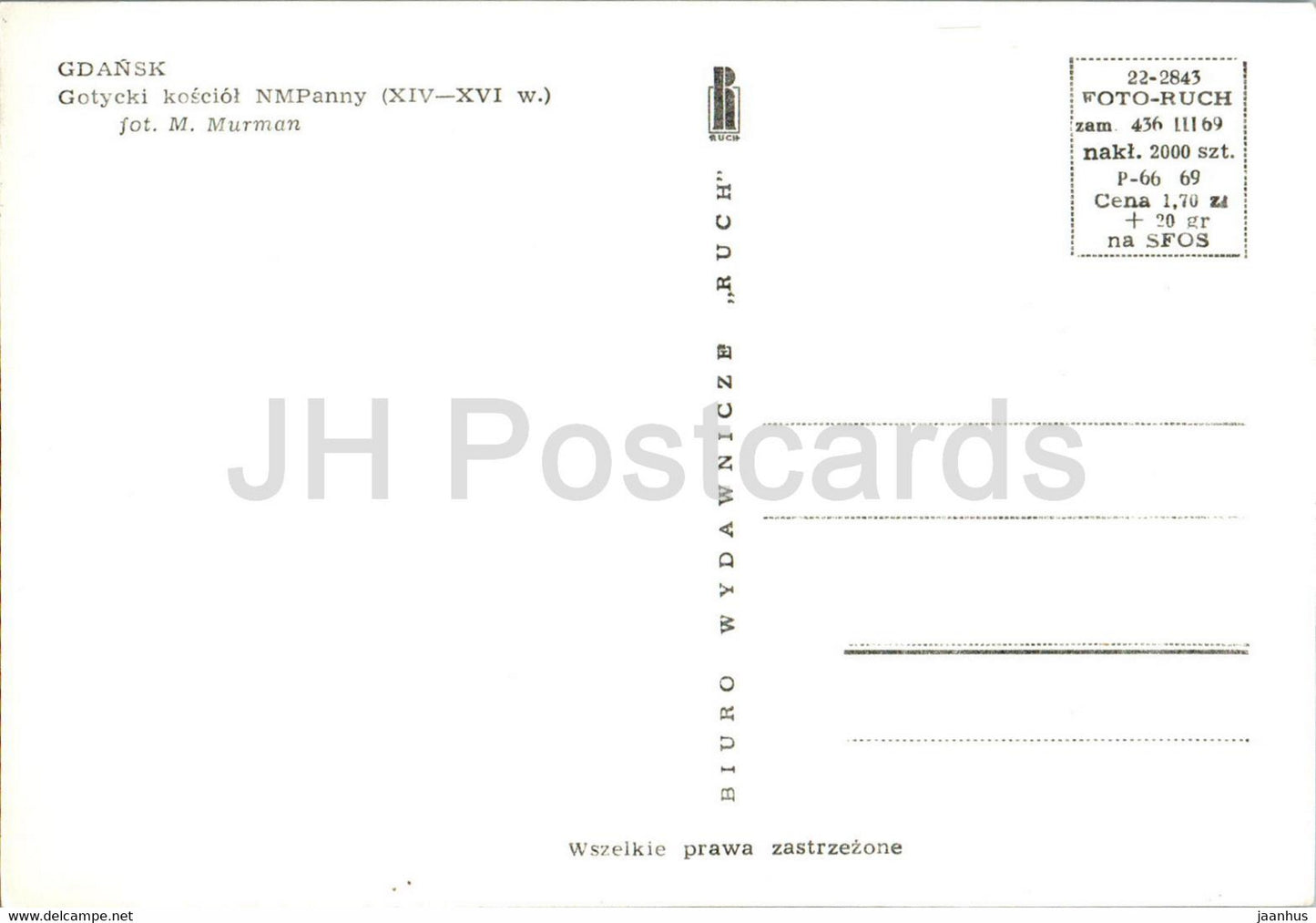 Gdansk - Gotycki kosciol NMPanny - Gothic church of the Blessed Virgin Mary - Poland - unused