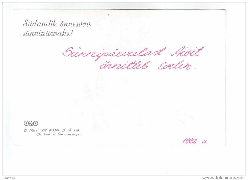 Birthday Greeting Card - girl - roses - REPRODUCTION ! - 1992 - Estonia USSR - used - JH Postcards