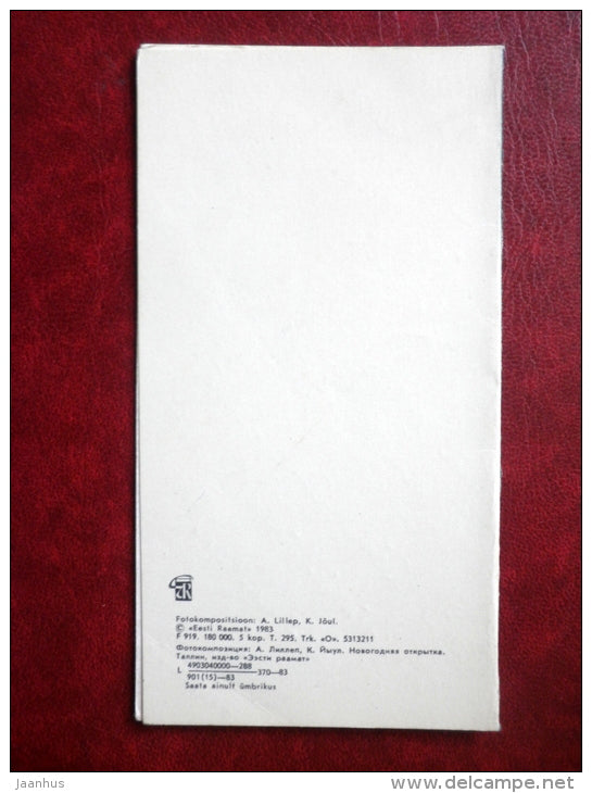 New Year Greeting card - pink rose - 1983 - Estonia USSR - used - JH Postcards