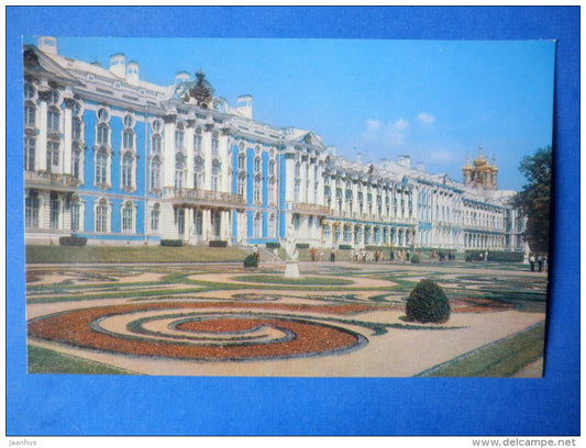 The Catherine Palace - Petrodvorets - 1976 - Russia USSR - unused - JH Postcards