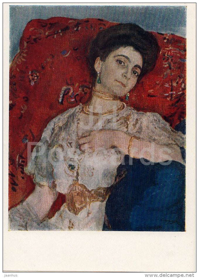 painting by V. Serov - Portrait of Akimova - woman - Russian art - 1959 - Russia USSR - unused - JH Postcards