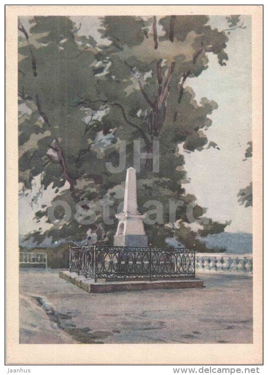 illustration by Zvontsov - Pushkin´s Grave - Mikhaylovskoye Pushkin Museum Reserve - 1958 - Russia USSR - unused - JH Postcards