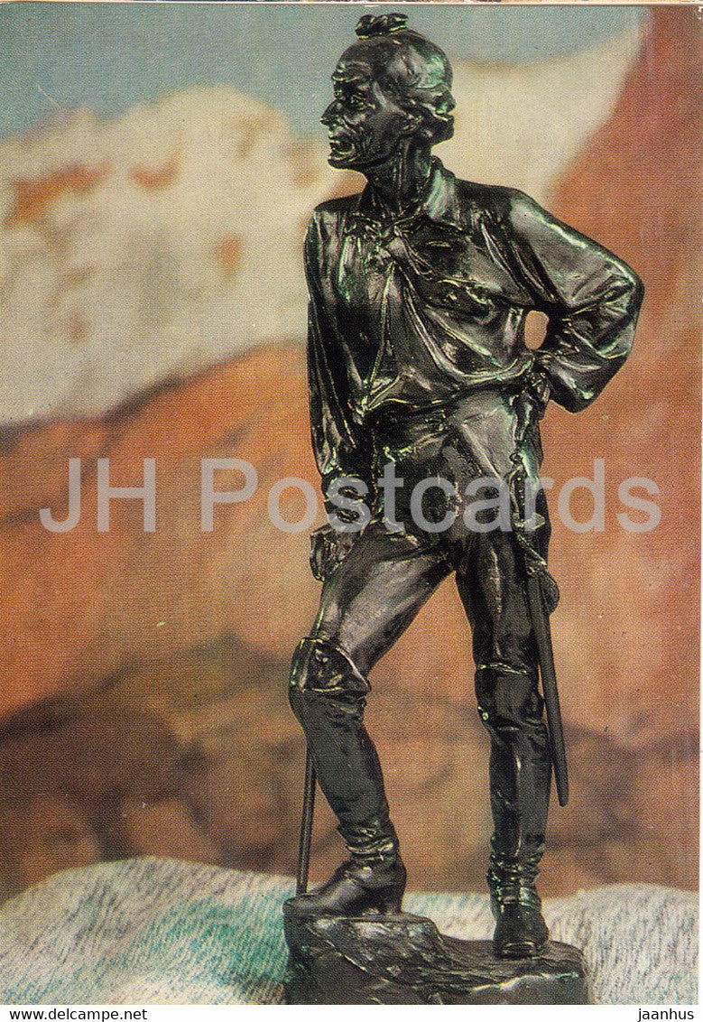 Suvorov - cast iron - Products of the Kasli Masters - 1976 - Russia USSR - unused - JH Postcards