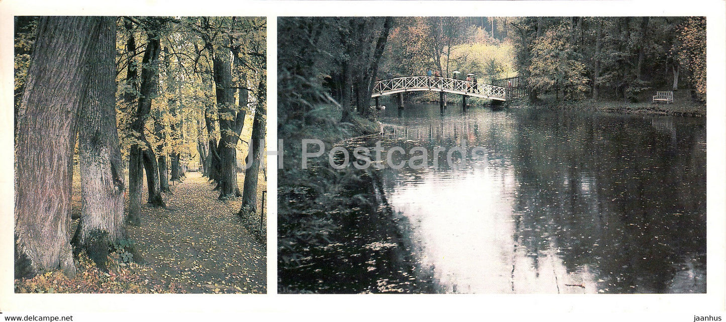 Mikhaylovskoye - Kern alley - pond - 1984 - Russia USSR - unused - JH Postcards