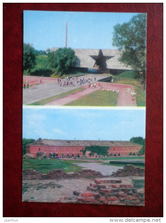 Main Entrance - Museum of Defence - Hero-Brest fortress  - Brest - 1973 - Belarus USSR - unused - JH Postcards