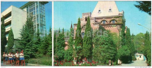 Stoyanov brothers pioneer camp - sanatorium Cliff - Alushta - Crimea - 1981 - Ukraine USSR - unused - JH Postcards