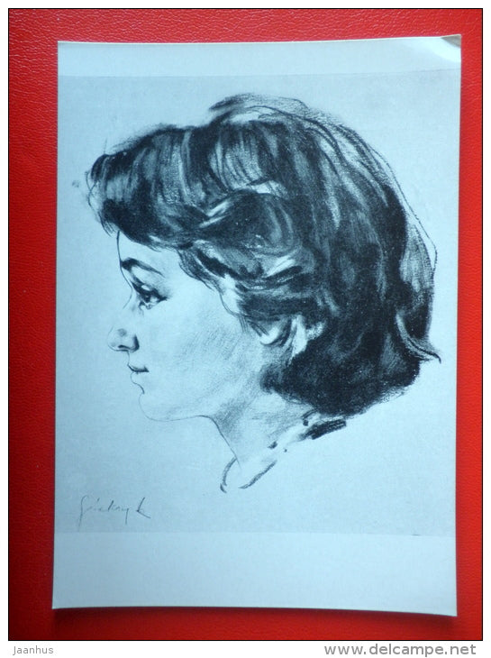 painting by V. Khorenyan . Zosya - armenian art - unused - JH Postcards