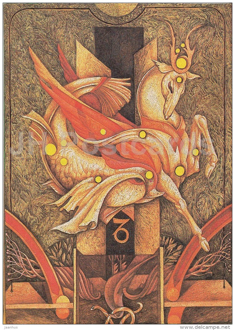 illustration by V. Stanishevski - Capricorn - Zodiac sign - 1984 - Estonia USSR - unused - JH Postcards