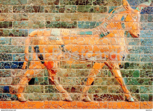 Kachelrelief eines Stieres vom Ischtar Tor in Babylon bull from Ishtar Gate in Babylon - ancient world - unused - JH Postcards