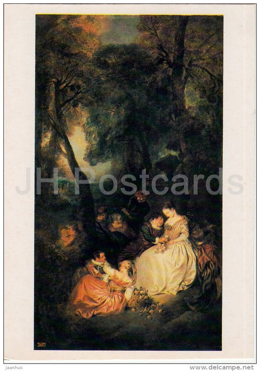 painting by Jean-Baptiste Pater - Scene in the Park - couples - French art - Russia USSR - 1986 - unused - JH Postcards