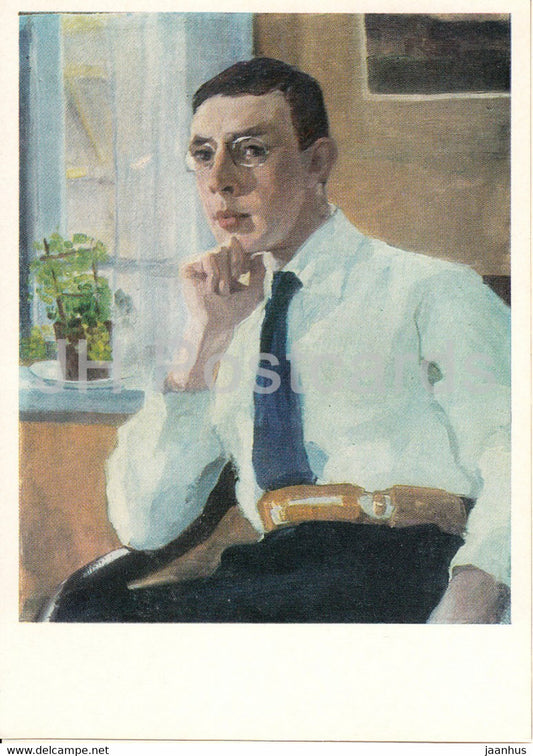 painting by M. Vladykin - Portrait of N. Kritsky - Russian art - 1982 - Russia USSR - unused - JH Postcards