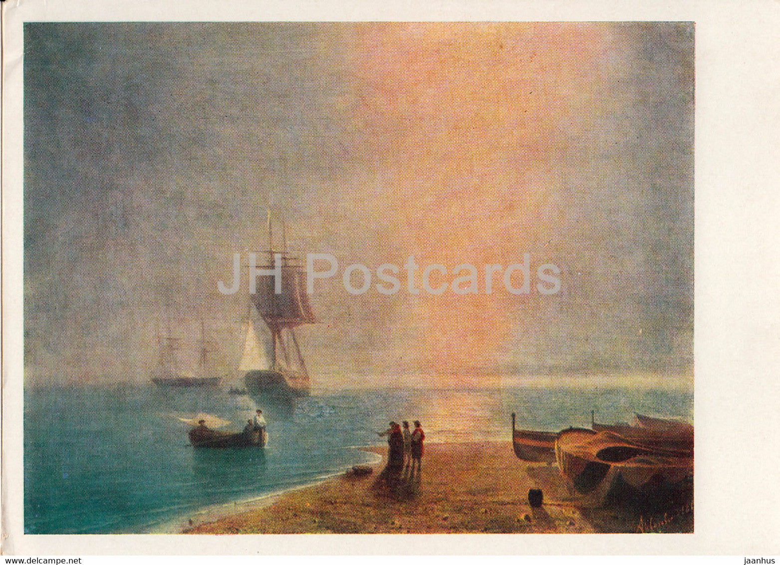 painting by Ivan Aivazovsky - Sea View - sailing ship - Russian art - 1962 - Russia USSR - unused - JH Postcards