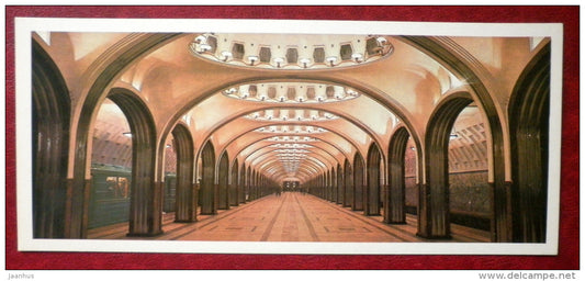 Mayakovskaya station - The Moscow Metro - subway - Moscow - 1980 - Russia USSR - unused - JH Postcards
