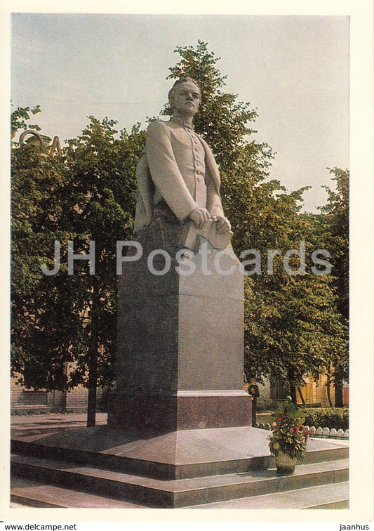 Ulyanovsk - monument to young Lenin - 1969 - Russia USSR - unused - JH Postcards