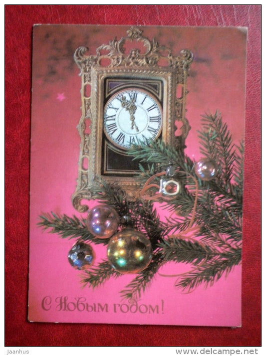 New Year greeting card - clock - decorations - 1984 - Russia USSR - unused - JH Postcards