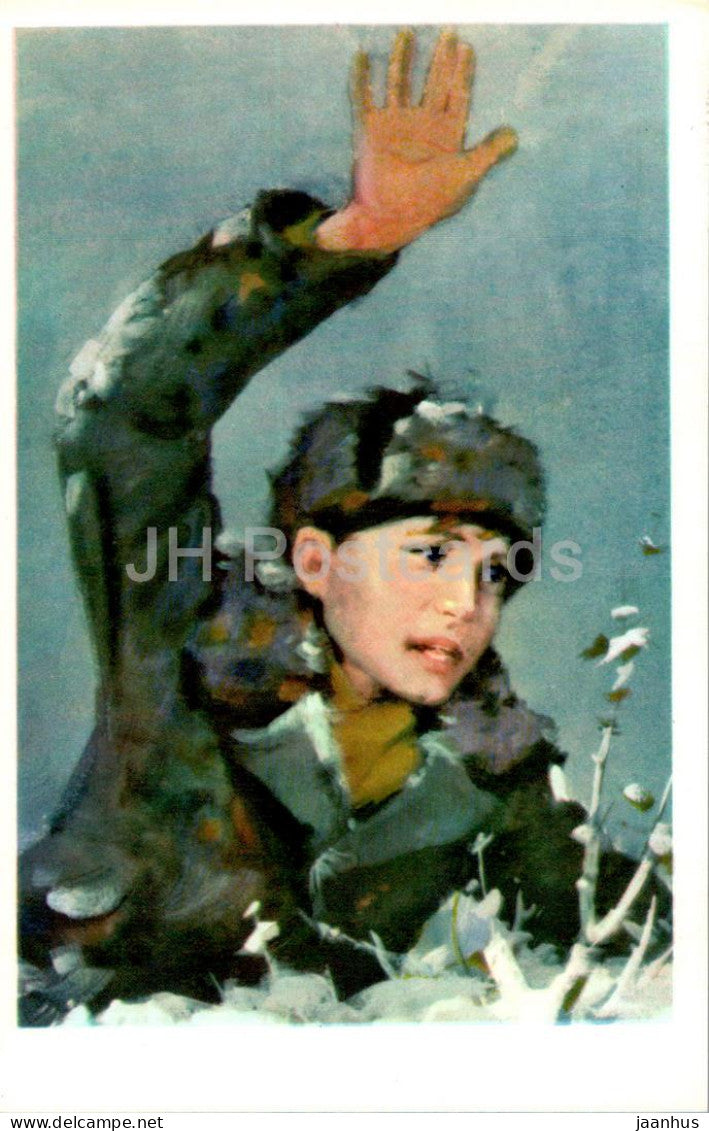 Pioneers Heroes - Vanya Adrianov - boy - illustration by I. Suschenko - 1971 - Russia USSR - unused - JH Postcards