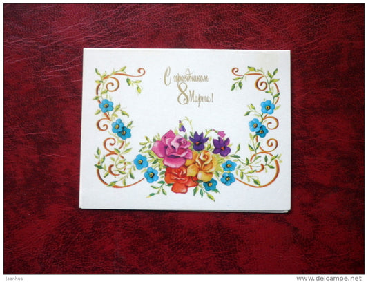 8 March - International Womens Day - roses - flowers - mini-card - 1983 - Russia - USSR - unused - JH Postcards