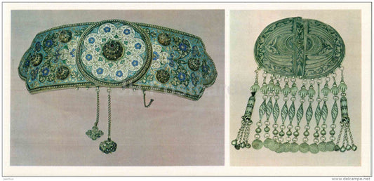 belt buckle - chest buckle - silver - Dagestan Hammering - Toreutics - 1975 - Russia USSR - unused - JH Postcards