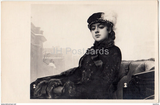 painting by I. Kramskoy - Unknown Woman - 1963 - Russia USSR - unused - JH Postcards