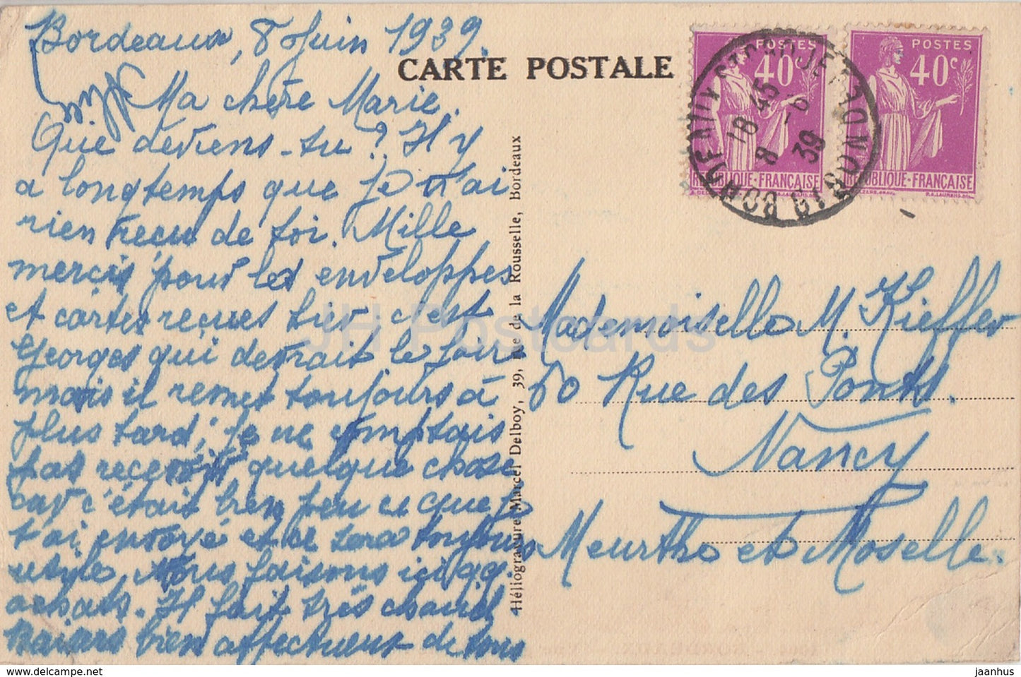 Bordeaux - Vue Generale le Pont et la Rade - 1004 - old postcard - 1939 - France - used