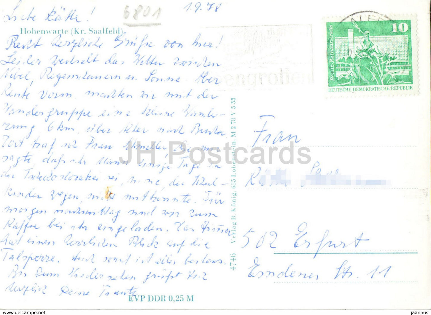 Hohenwarte - Kr Saalfeld - old postcard - 1978 - Germany DDR - used