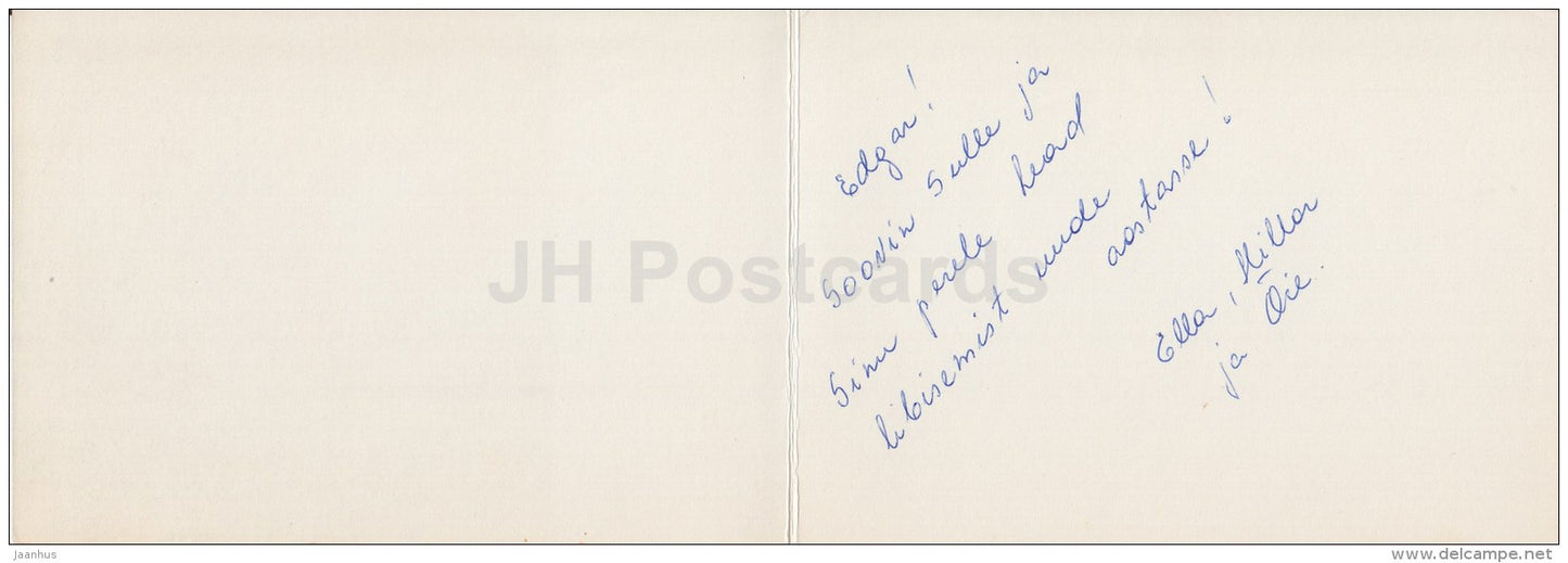 New Year Greeting Card - decorations - 1974 - Estonia USSR - used - JH Postcards