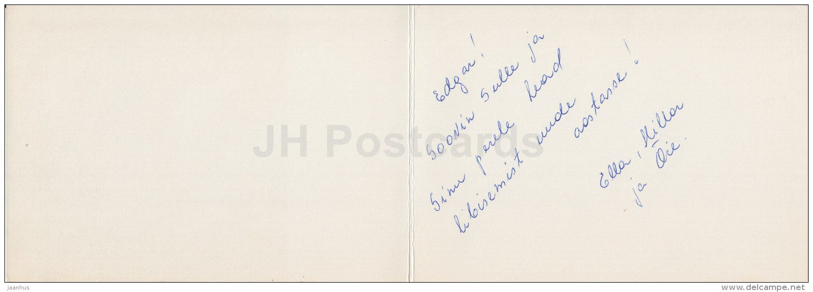 New Year Greeting Card - decorations - 1974 - Estonia USSR - used - JH Postcards