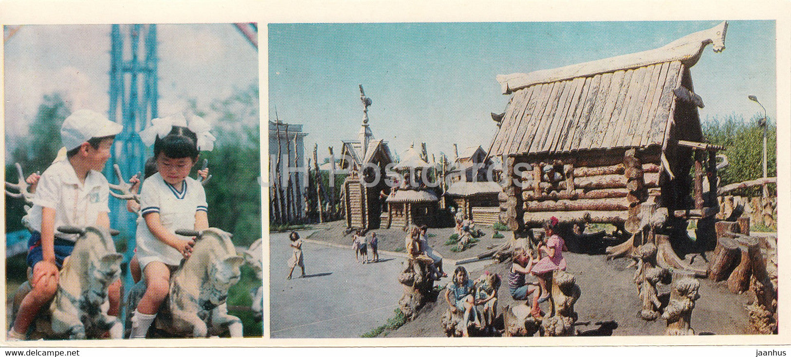 Kostanay - On the playgrounds of children's games and fairy tales - 1985 - Kazakhstan USSR - unused - JH Postcards