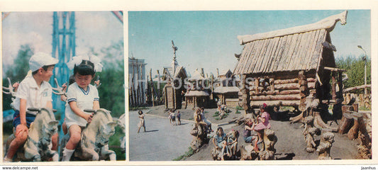 Kostanay - On the playgrounds of children's games and fairy tales - 1985 - Kazakhstan USSR - unused - JH Postcards