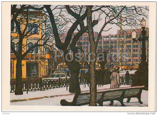 illustration by L. Korsakov - Trubnaya square . Construction of the house - Moscow - Russia USSR - 1979 - unused - JH Postcards