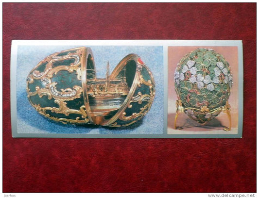 Model of Cruiser Azov, Fabergé - The Armoury (Oruzheynaya Palata)- Moscow -  Russia - USSR - 1978 - unused - JH Postcards