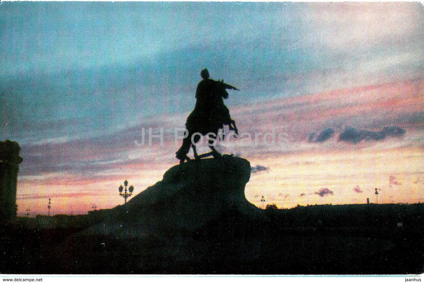 Leningrad - St. Petersburg - Equestrian Statue of Peter the Great on Decembrist'  Square - 1974 - Russia USSR - unused - JH Postcards