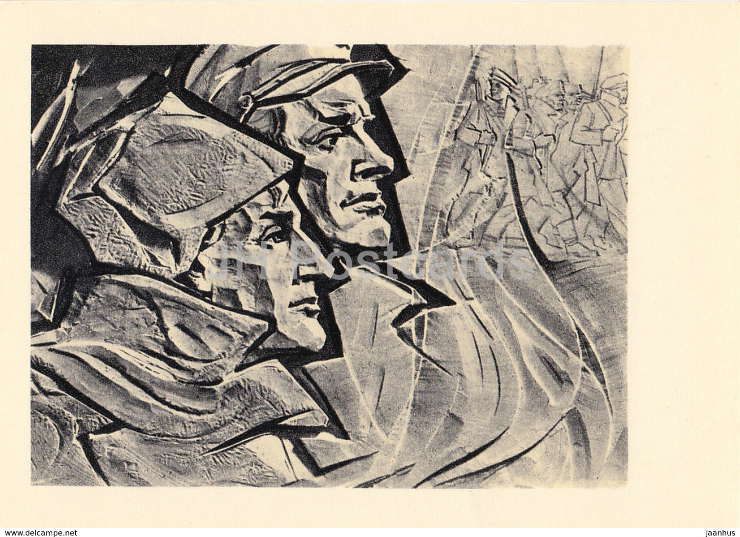 poem Horosho by Mayakovsky  - Good - men - art by Sklyutovsky - 1969 - Russia USSR - unused - JH Postcards