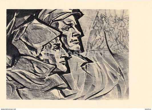 poem Horosho by Mayakovsky  - Good - men - art by Sklyutovsky - 1969 - Russia USSR - unused - JH Postcards