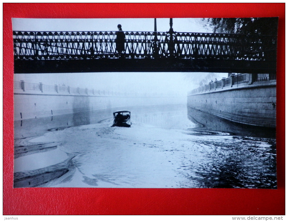 Griboyedov Canal by Lions bridge - motor boat - Leningrad - St. Petersburg - 1983 - Russia USSR - unused - JH Postcards