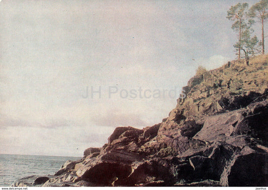 Valaam - Valamo - The Rocky Shores of Valaam - 1973 - Russia USSR - unused - JH Postcards