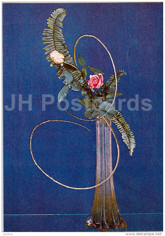 Greeting Card - flowers composition - 1982 - Estonia USSR - used - JH Postcards