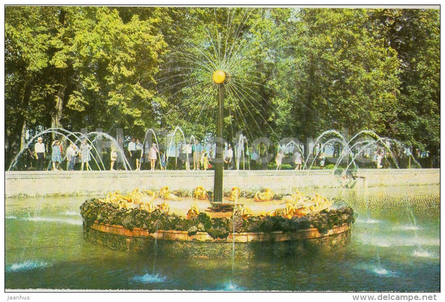 The Sun Fountain - Petrodvorets - 1973 - Russia USSR - unused - JH Postcards