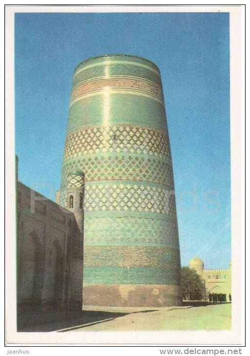 Kalta-Minor - Khiva - 1979 - Uzbekistan USSR - unused - JH Postcards