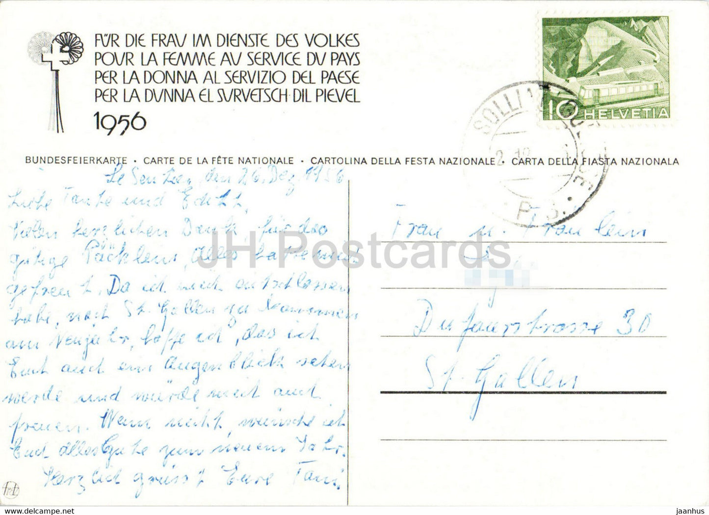 painting by Albert Anker - Am Haspel - Spinners Wiesel - Swiss art - 1956 - Switzerland - used